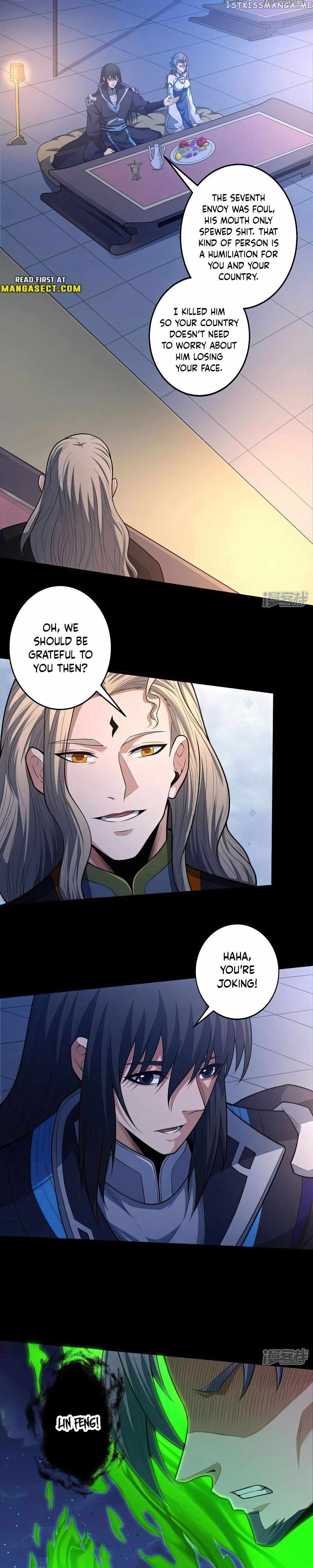 God of Martial Arts Chapter 607 5